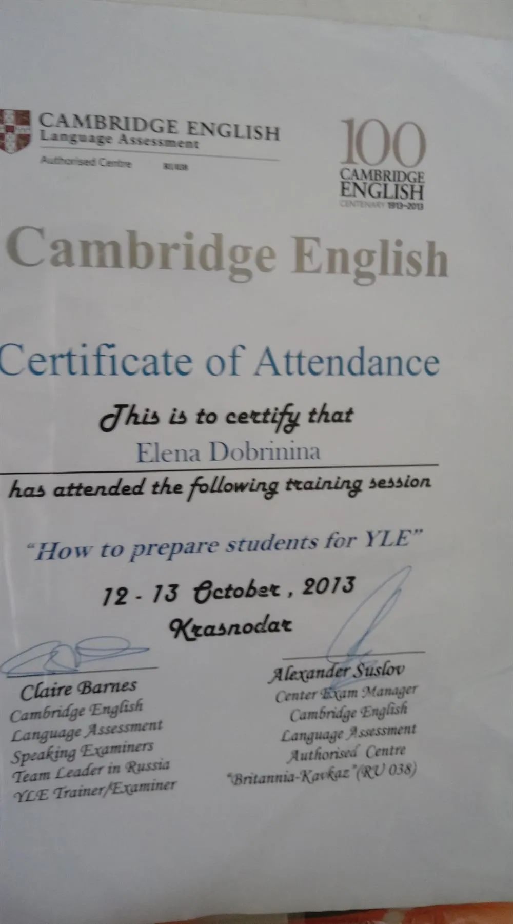 Cambrige University
