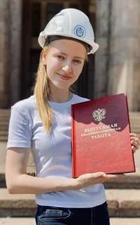 Дарья Сергеевна - репетитор по математике