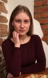 Алина Вячеславовна - репетитор по русскому языку, математике и предметам начальной школы