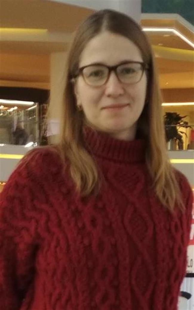 Ирина Николаевна - репетитор по английскому языку