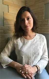 Софья Михайловна - репетитор по английскому языку