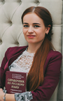 Юлия Александровна - репетитор по русскому языку, литературе, предметам начальной школы и подготовке к школе