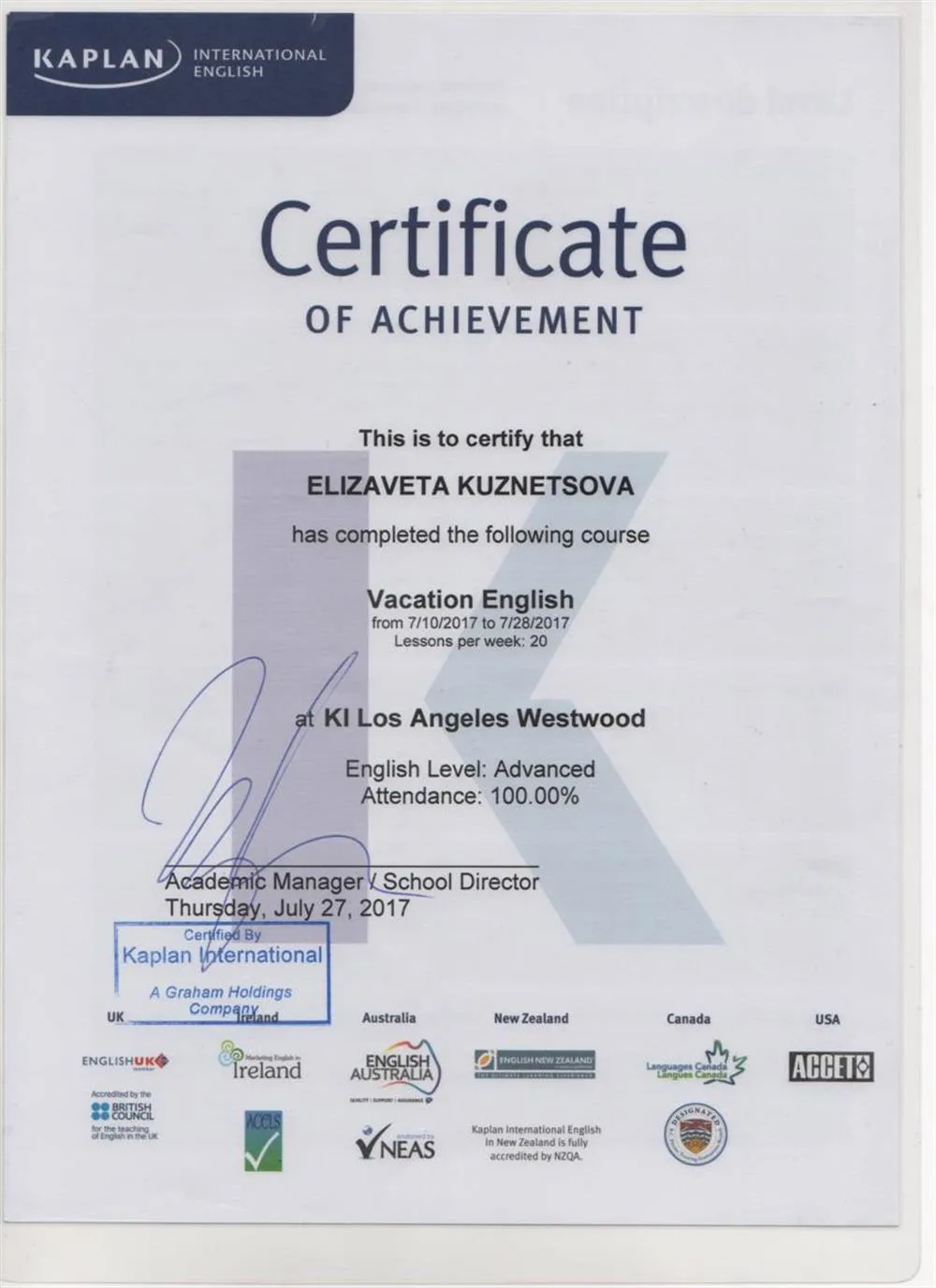 Certificate of achievement