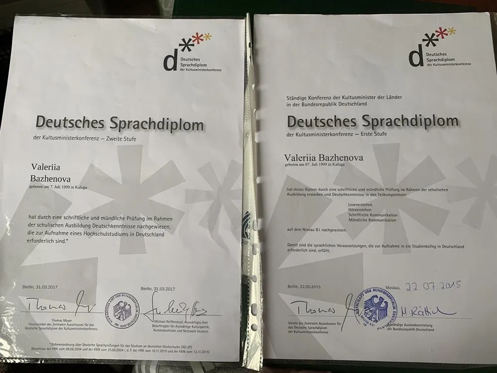 Deutsches Sprachdiplom