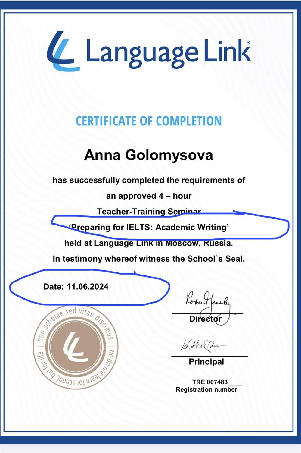 Сертификат Ielts writing 