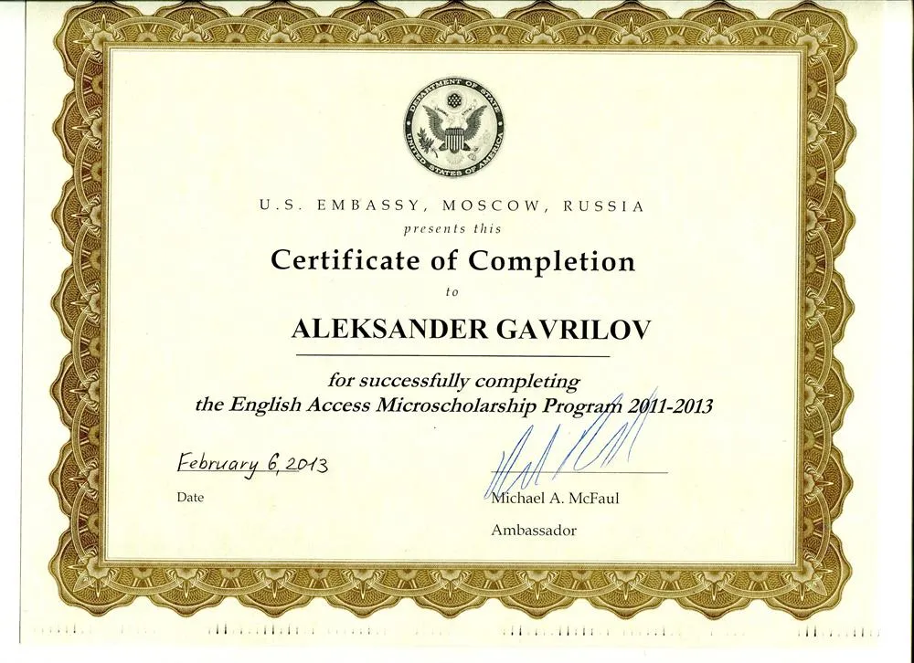 The English Access Microscholarship Program