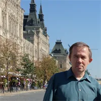 фотография репетитора