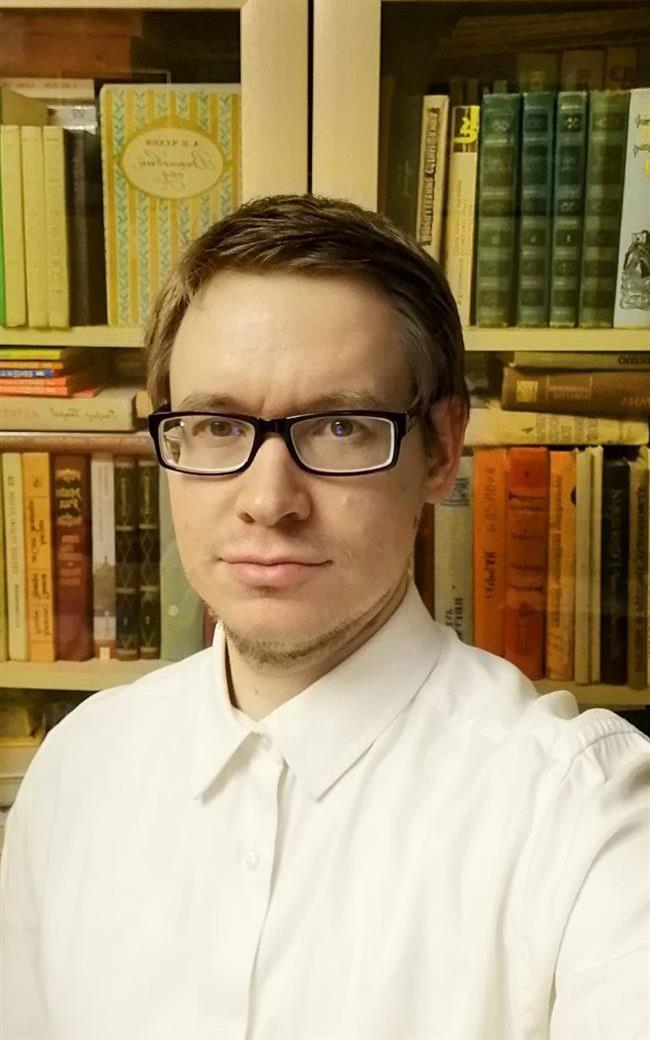 Олег Георгиевич - репетитор по обществознанию, физике, русскому языку, математике, информатике и экономике