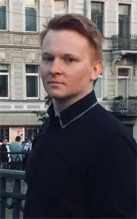 Дмитрий Алексеевич - репетитор по английскому языку