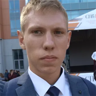 фотография репетитора