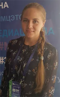 Анастасия Андреевна - репетитор по русскому языку, математике и подготовке к школе