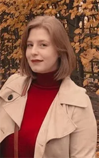 Анастасия Сергеевна - репетитор по английскому языку, музыке и обществознанию