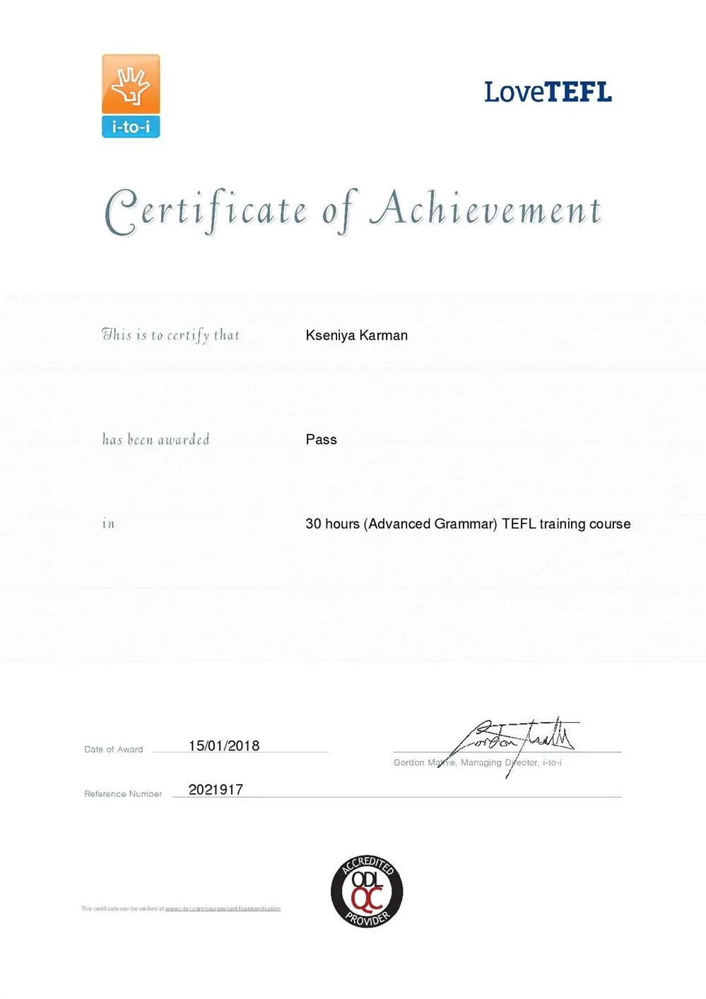 Teaching Advanced Grammar - преподавание грамматики (продвинутый уровень)