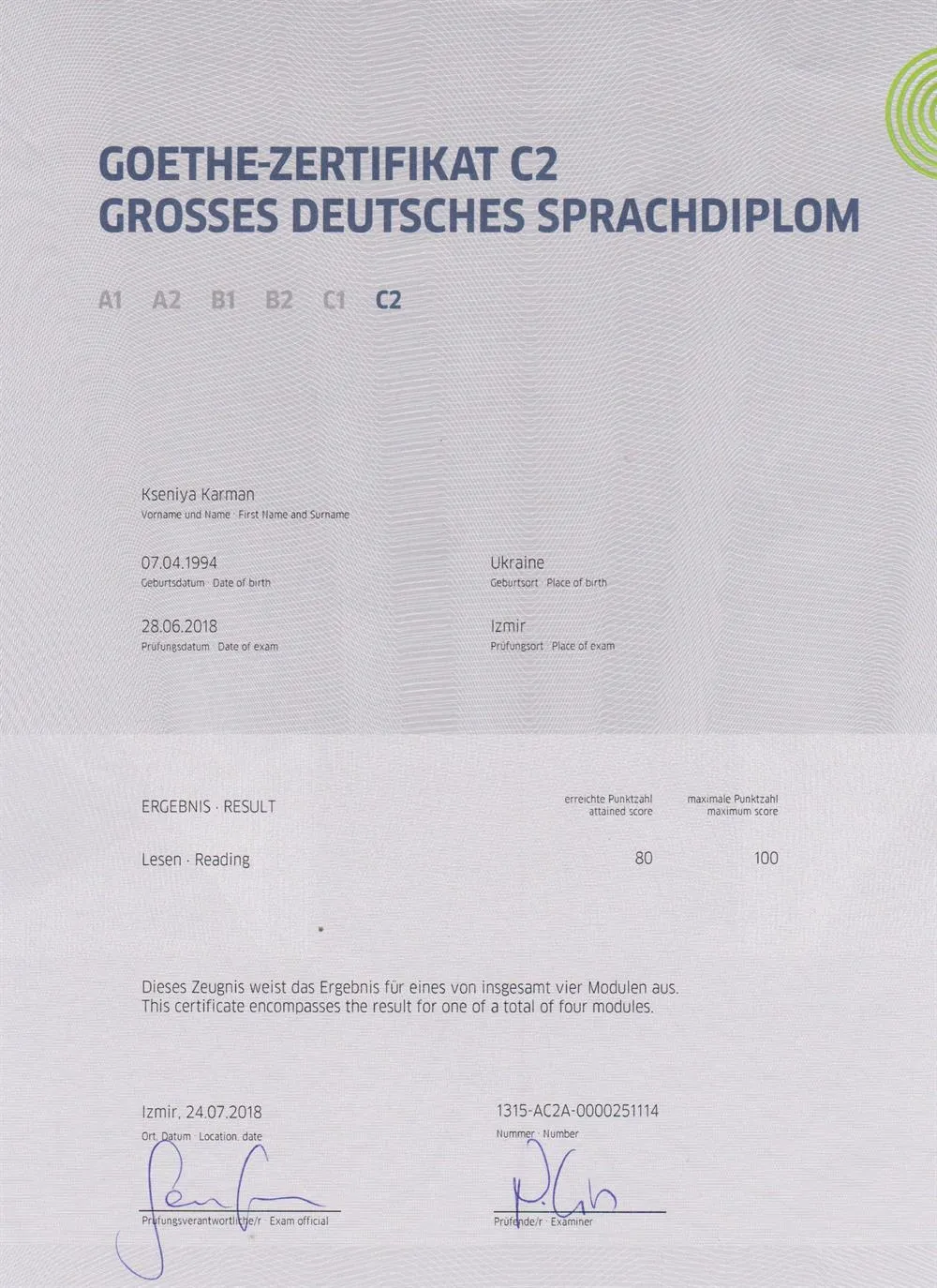 Goethe Zertifikat C2 (Sprechen) - сертификат С2 (разговорная часть)