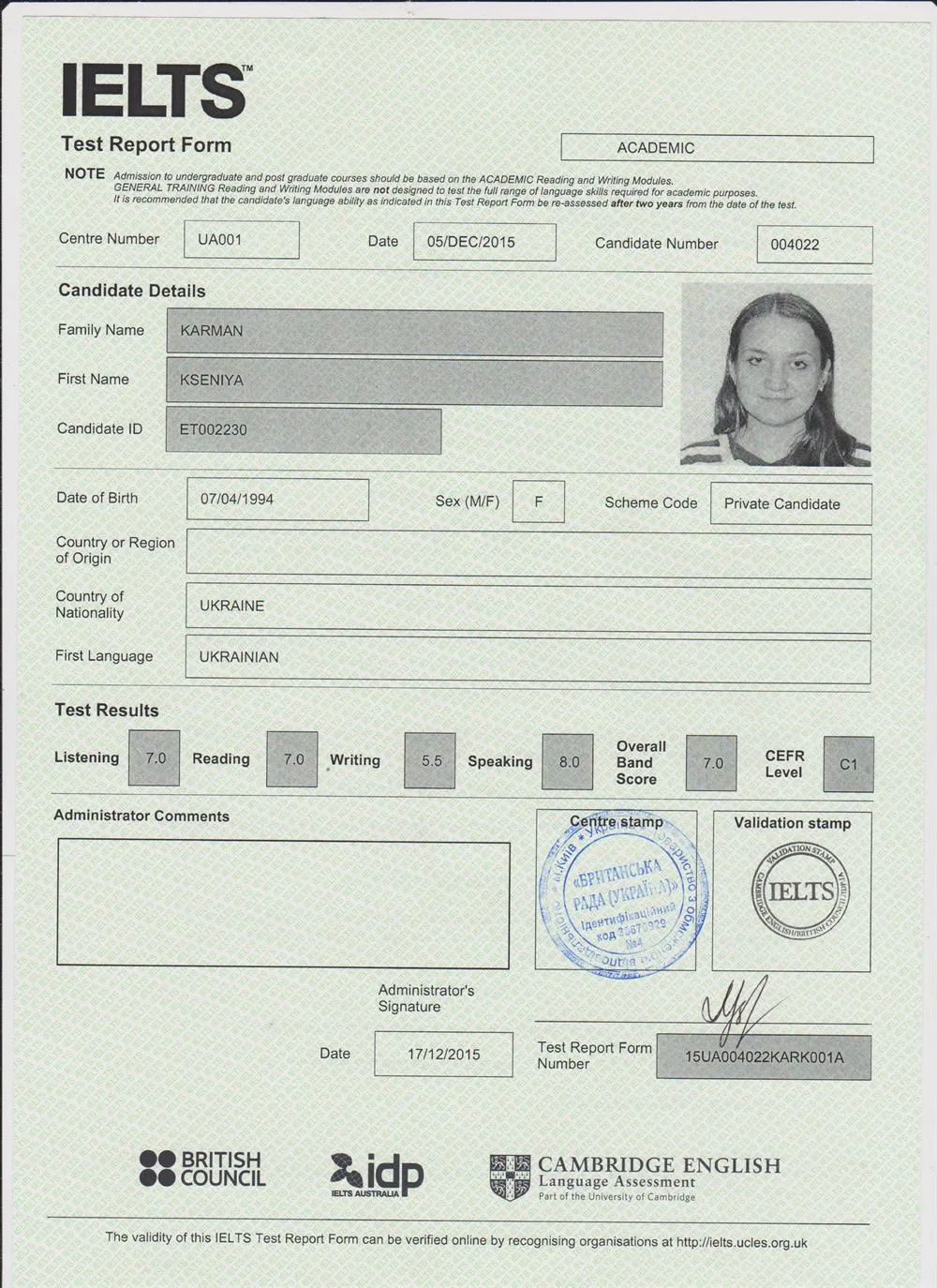 IELTS Certificate (2015)