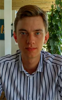 Максим Андреевич - репетитор по английскому языку