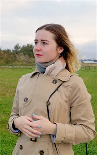 Екатерина Сергеевна - репетитор по китайскому языку