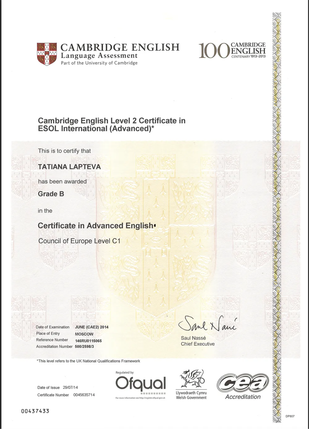 Certificate in Advanced English