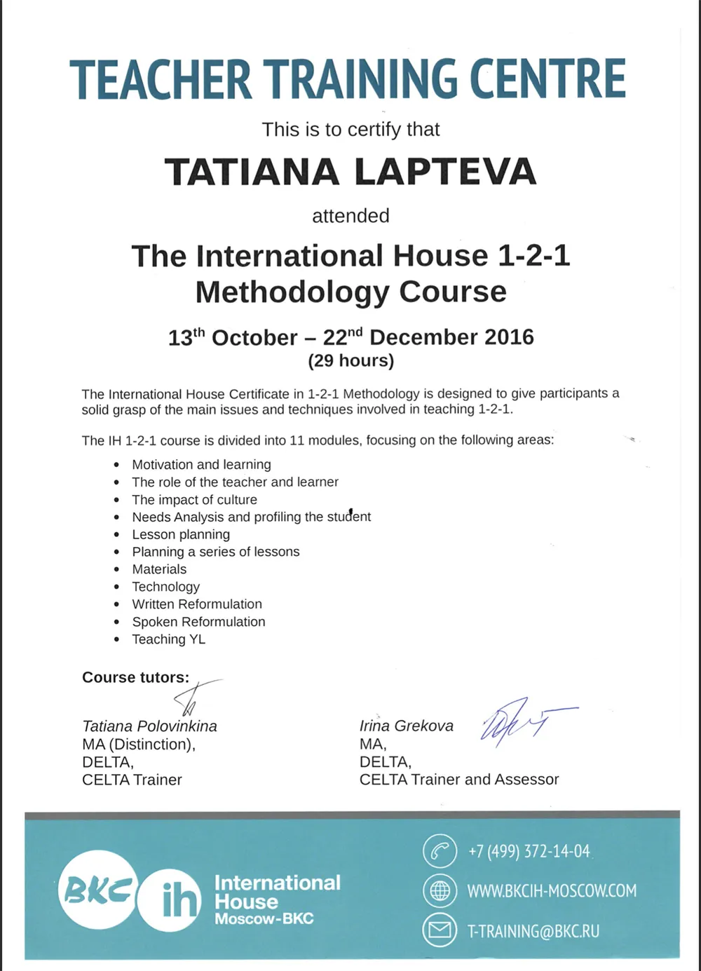 BKC International House 1-2-1 Methodology Course