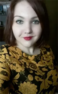 Ксения Викторовна - репетитор по русскому языку и литературе