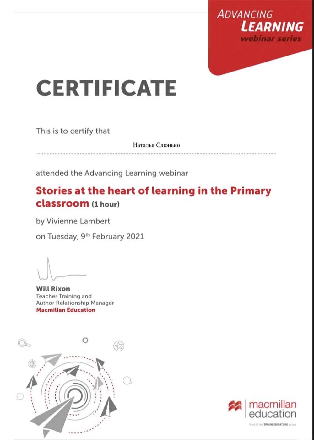 Stories at the heart of learning