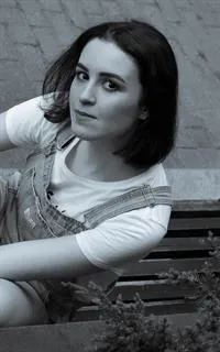 Юлиана Драгомировна - репетитор по математике