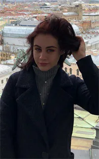 Вероника Анатольевна - репетитор по обществознанию и русскому языку