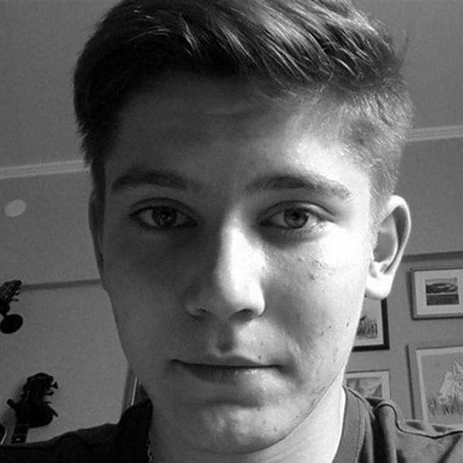 фотография репетитора