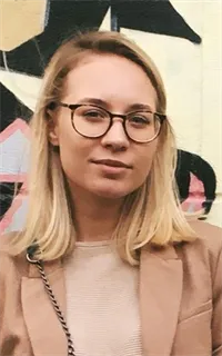 Нэлли Александровна - репетитор по русскому языку