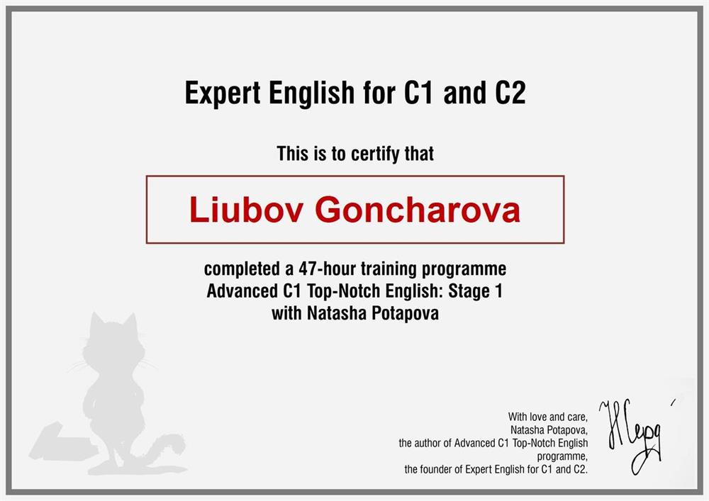 C2 Certificate Top-Notch Eng
