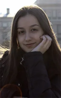 Анна Витальевна - репетитор по английскому языку