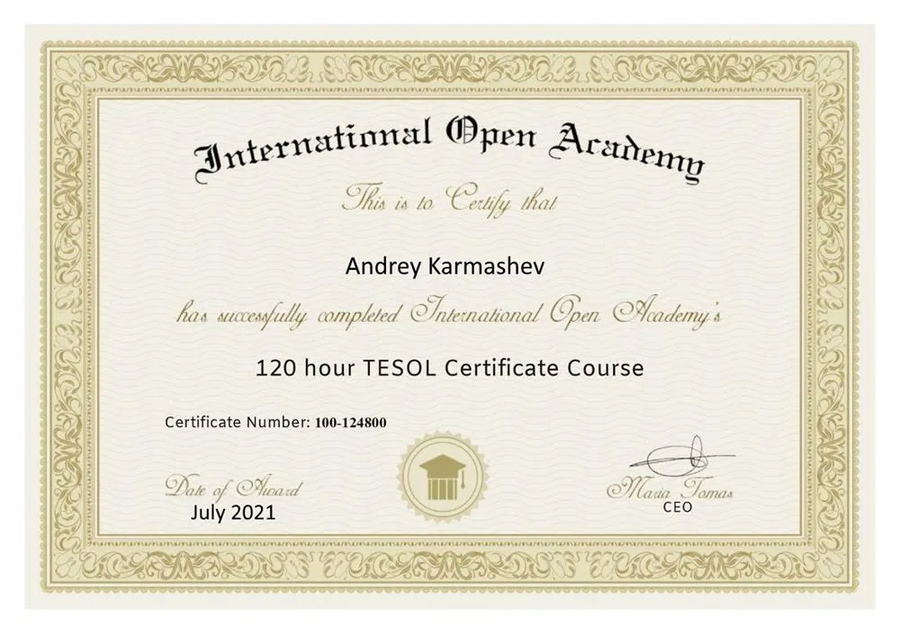 Сертификат о сдаче международного экзамена по английскому языку "TESOL"