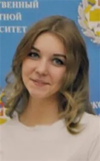 Алина Валерьевна - репетитор по физике