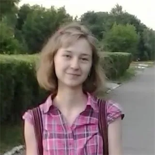 фотография репетитора