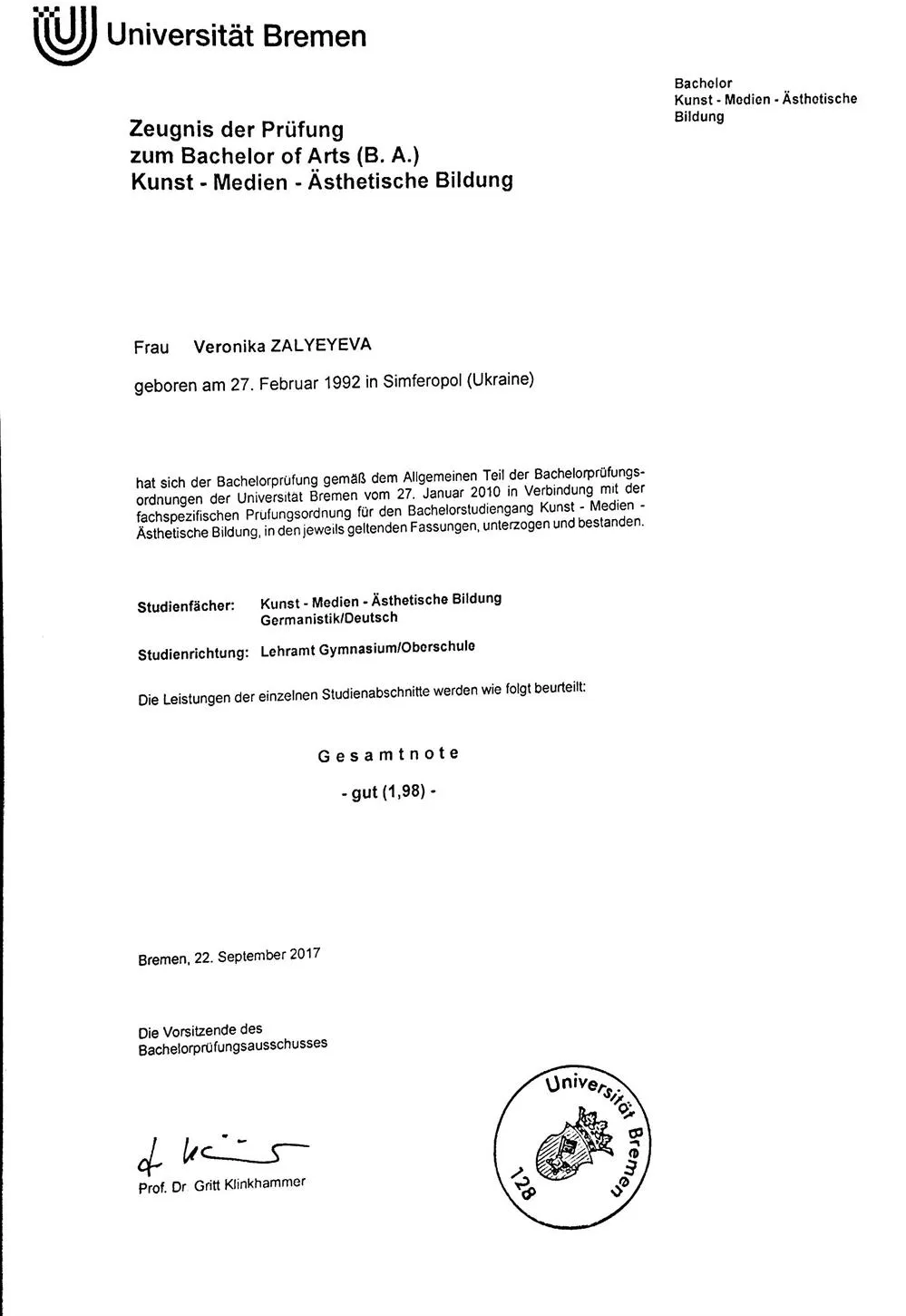 Диплом Bachelor of Arts