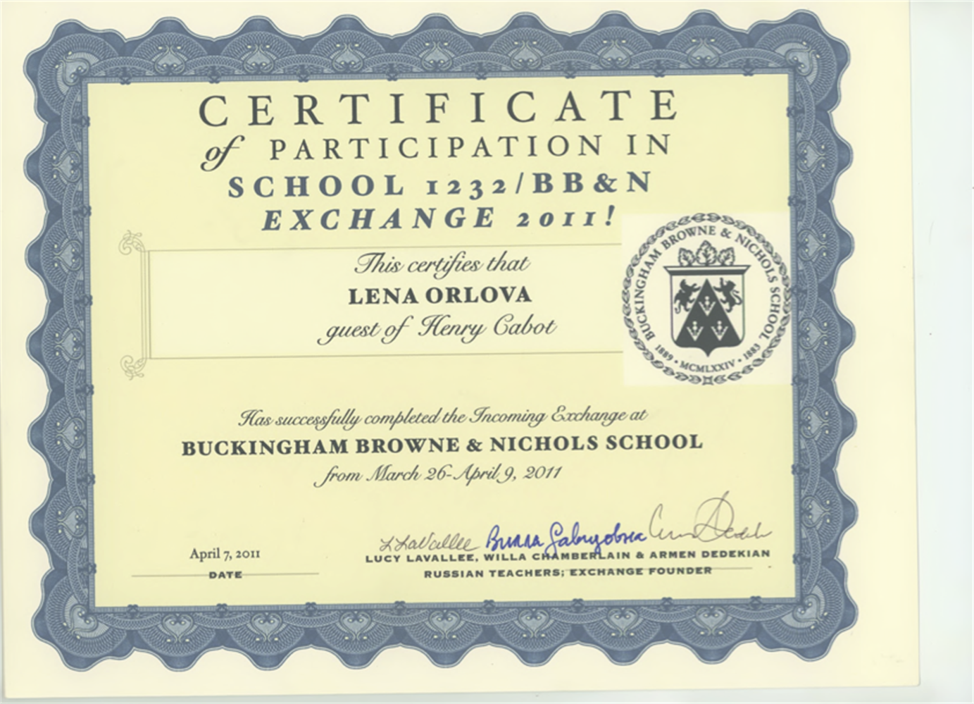 Сертификат. Программа по обмену с Buckingham Browne & Nichols School (U.S.A.)