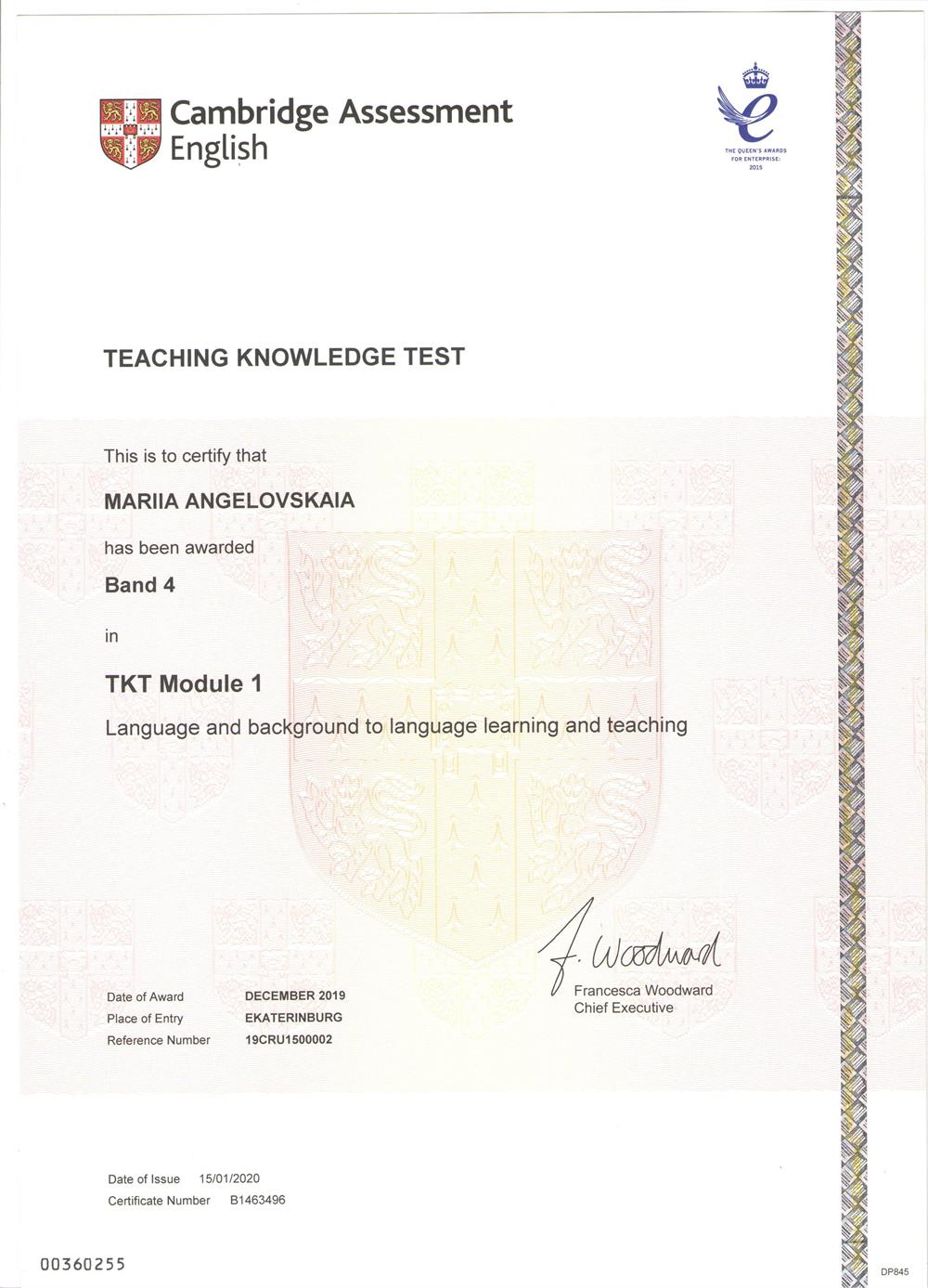 Cambridge Teacher Knowledge Test (TKT), Module 1