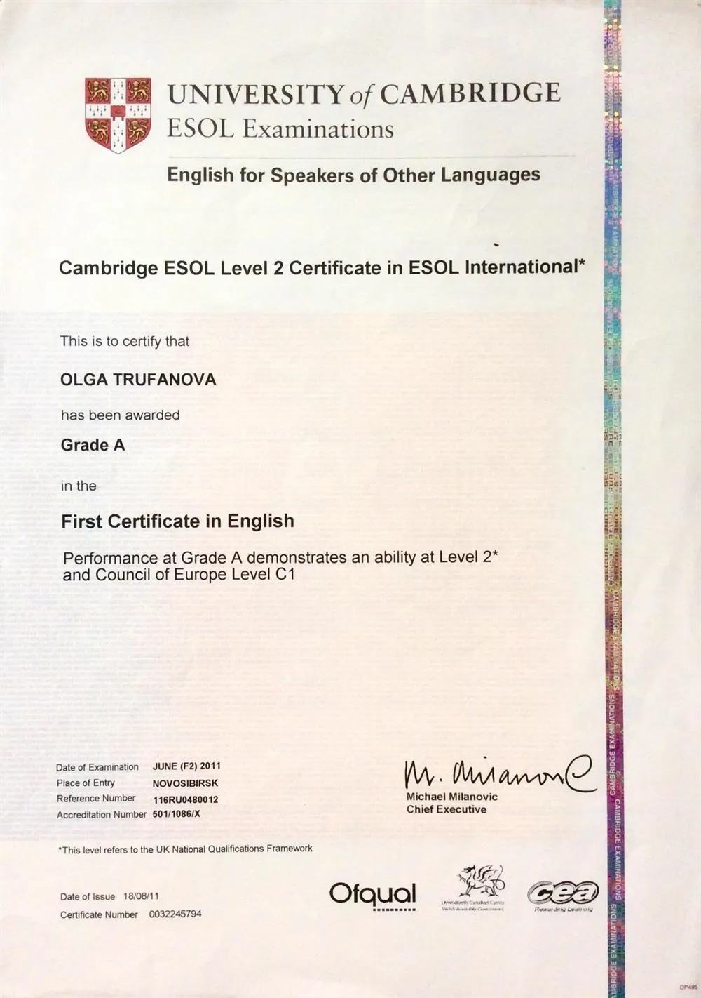 FCE (First Certificate of English)