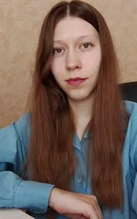 Анастасия Вячеславовна - репетитор по английскому языку