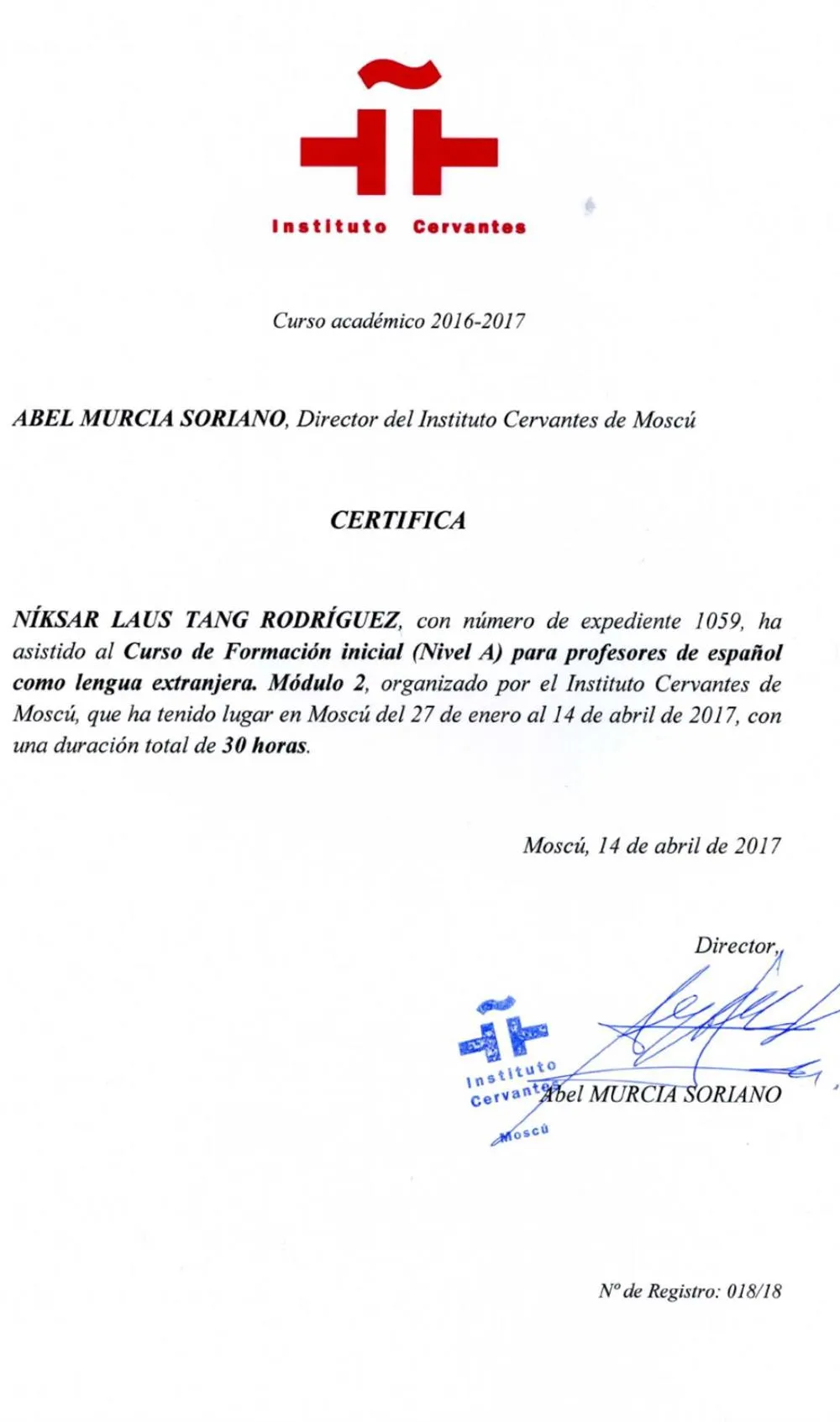 Институт Сервантеса, Москва, Курс повышения квалификации для преподавателей Модуль 2, январь - апрель 2017 г.