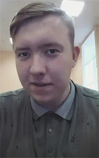 Илья Николаевич - репетитор по информатике