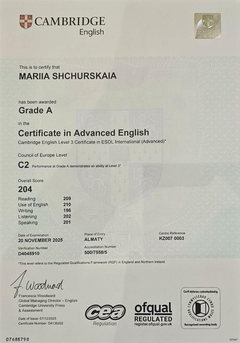 Cambridge English Certificate