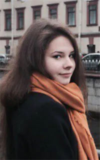 Дарья Владимировна - репетитор по английскому языку, русскому языку и испанскому языку