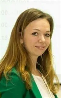 Наталья Сергеевна - репетитор по английскому языку, русскому языку для иностранцев и итальянскому языку