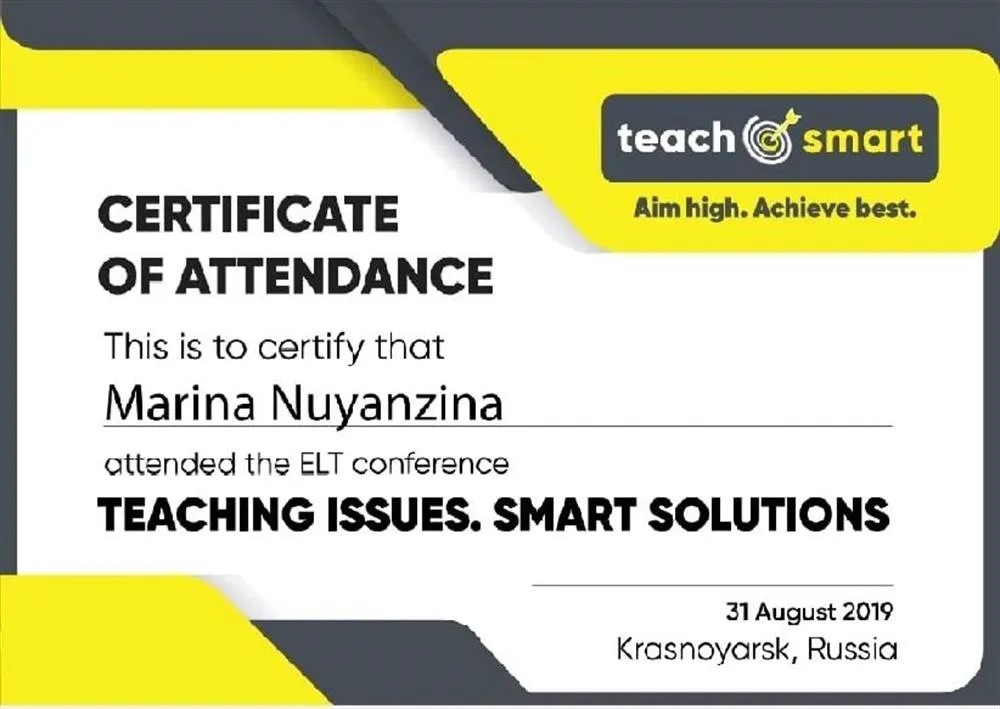 Сертификат "Teaching issues. Smart solutions. 2019"