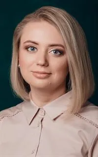 Марина Евгеньевна - репетитор по русскому языку