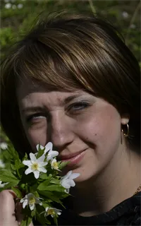 Светлана Влдимировна - репетитор по математике и информатике