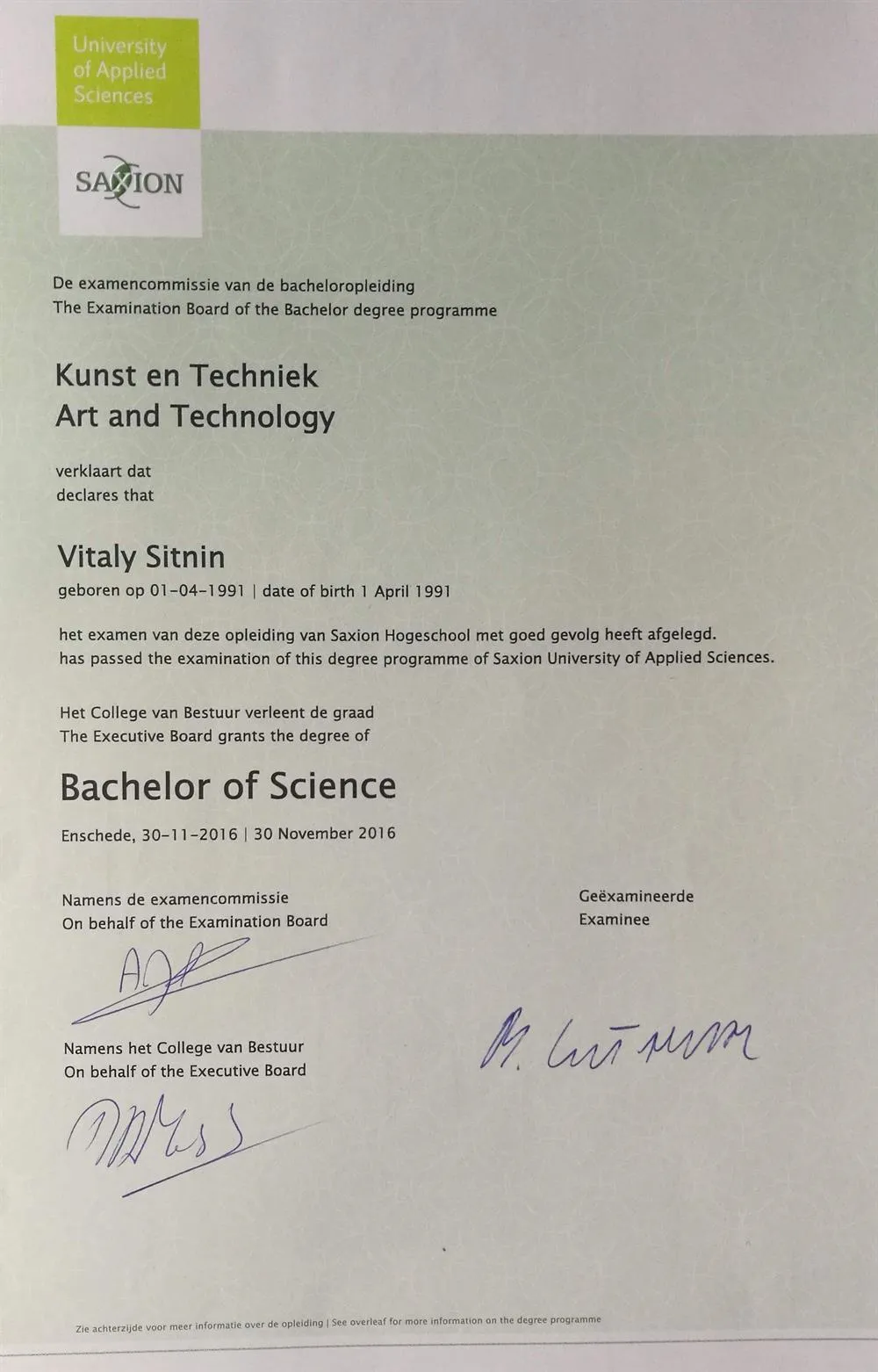 University Diploma