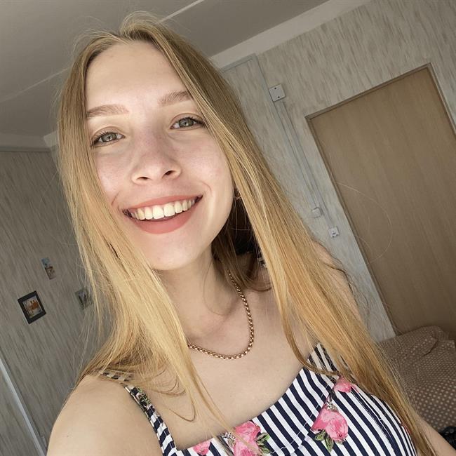 фотография репетитора
