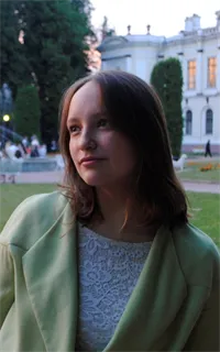Алиса Ириковна - репетитор по английскому языку, химии и математике